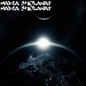 收聽Mafia Sholawat的Roqot'aina歌詞歌曲