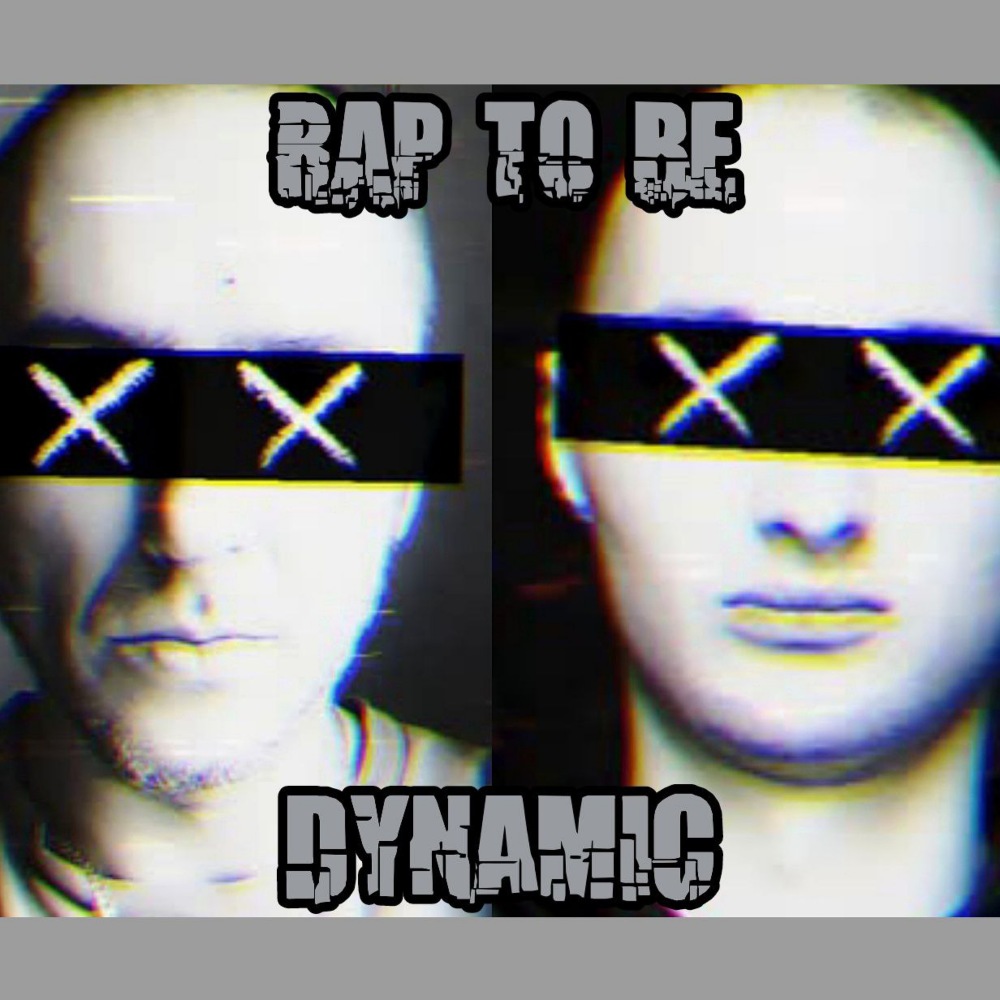 Нирвана (Explicit)