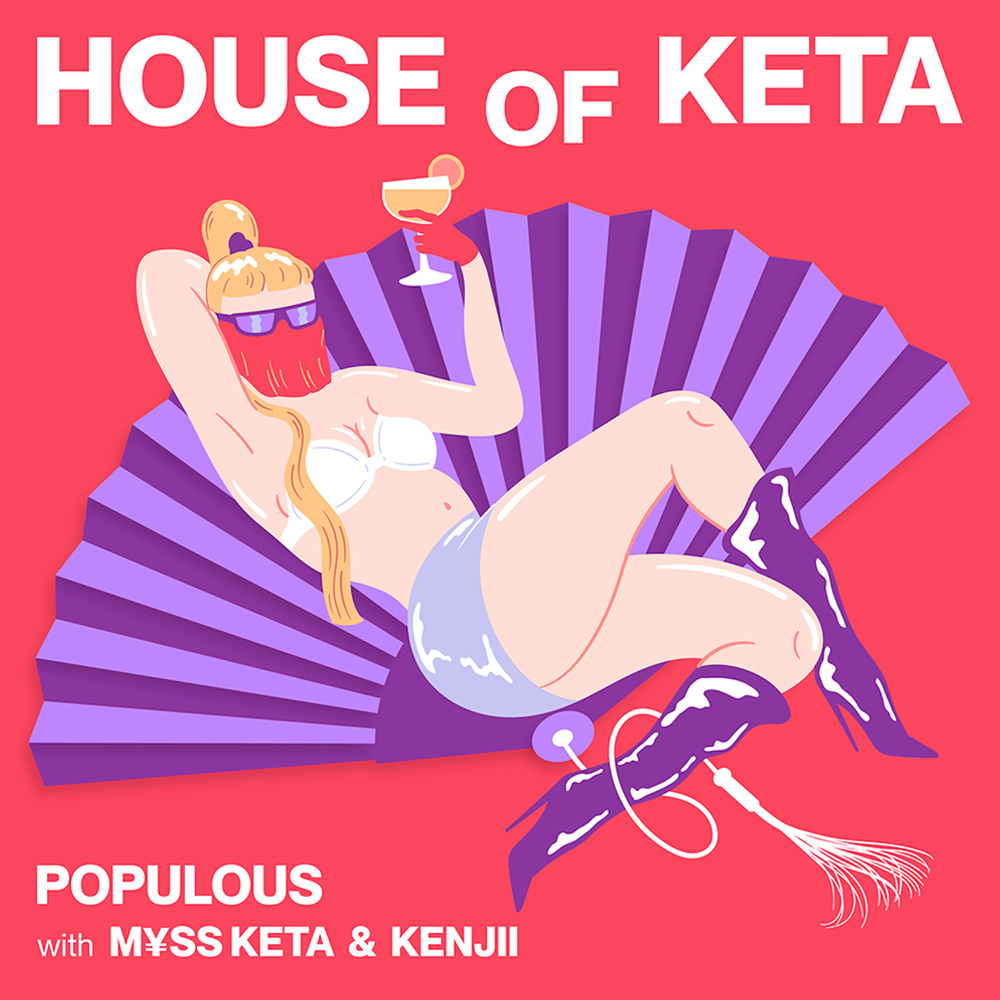HOUSE OF KETA (Lazy Flow Remix)