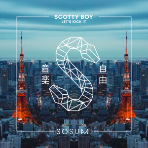 Album Let's Kick It from Scotty Boy