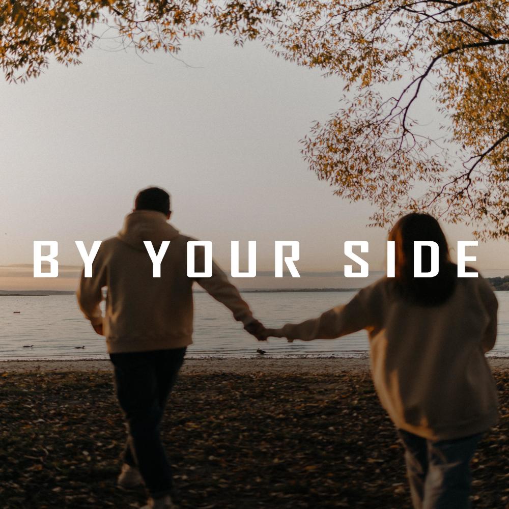 By your side Pop & Rap Type Beat (Instrumental)