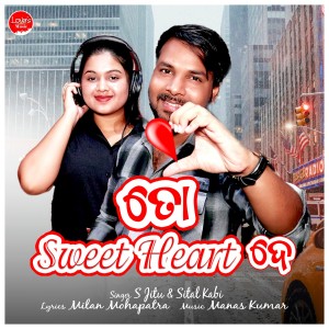 Album To Sweet Heart De from S Jitu