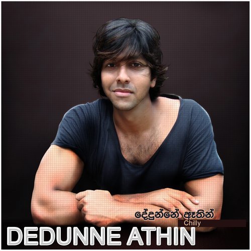 Dedunne Athin – Single