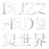 default album img