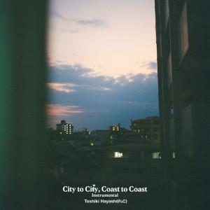Listen to Broad Smile (feat. NEWLY) song with lyrics from Toshiki Hayashi(%C)