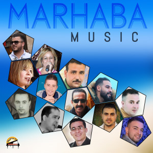 Listen to Ajayi Adrogh Nith song with lyrics from Sabrina Firda Firda Firda Firda