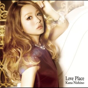 ดาวน์โหลดและฟังเพลง Be Strong พร้อมเนื้อเพลงจาก Nishino Kana
