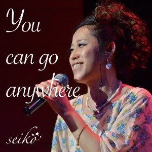 收聽AYANO的Nagareboshi歌詞歌曲