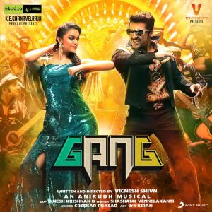 ดาวน์โหลดและฟังเพลง Gang (Title Track) พร้อมเนื้อเพลงจาก Anirudh Ravichander