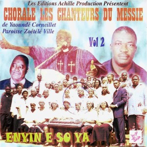 ดาวน์โหลดและฟังเพลง Tya tya พร้อมเนื้อเพลงจาก Chorale Les Chanteurs du Messie