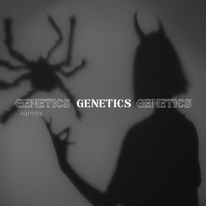 Album Genetics oleh DJ GAFARA - VP