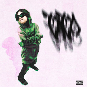 Album Називай тато (Explicit) from 