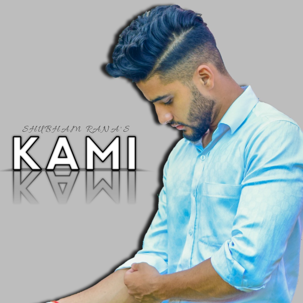 Kami