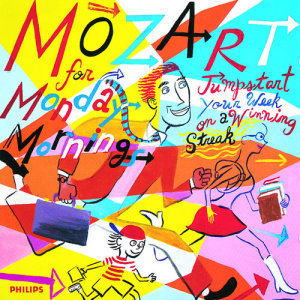 ดาวน์โหลดและฟังเพลง Mozart: La finta giardiniera, K.196 - Overture (Excerpt) พร้อมเนื้อเพลงจาก Mozarteumorchester Salzburg