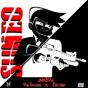 SUNEO (feat. Big Candy) [Explicit]