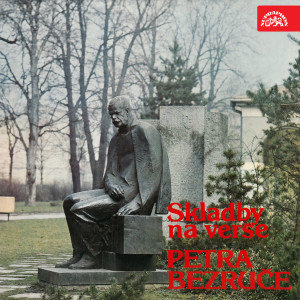 ดาวน์โหลดและฟังเพลง Červený květ พร้อมเนื้อเพลงจาก Jiří Pokorný