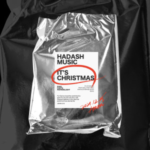 Dengarkan lagu It's Christmas (feat. 어거스트콰이어 (August Choir)) nyanyian 하다쉬뮤직 HADASH MUSIC dengan lirik