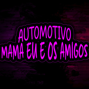 收聽DJ TITÍ OFICIAL的Automotivo Mama Eu e os Amigos (Explicit)歌詞歌曲