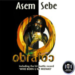 ดาวน์โหลดและฟังเพลง Akwentuni พร้อมเนื้อเพลงจาก Obrafour