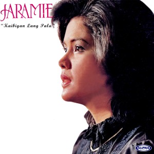 ดาวน์โหลดและฟังเพลง First Date, First Kiss พร้อมเนื้อเพลงจาก Jaramie