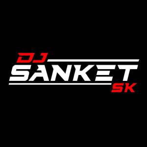 DJ SANKET SK的專輯Ekach Gav Apla Dandeli Gav