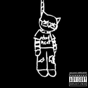 ดาวน์โหลดและฟังเพลง UH (Explicit) พร้อมเนื้อเพลงจาก Madi Serket