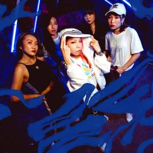 Listen to 星系 song with lyrics from Ariel