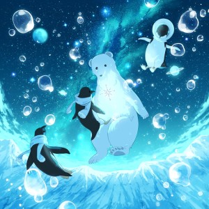 Listen to Gazer song with lyrics from 柾花音