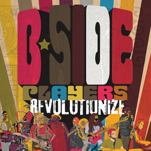 ดาวน์โหลดและฟังเพลง Revolutionize พร้อมเนื้อเพลงจาก B面演奏家