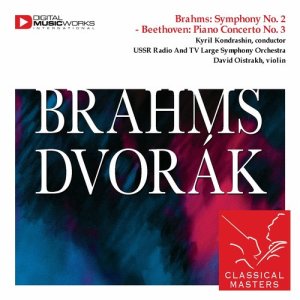 ดาวน์โหลดและฟังเพลง Violin Concerto in A Minor, Op. 53, B.108: I. Allegro ma non troppo พร้อมเนื้อเพลงจาก David Oistrakh