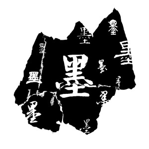 收听Jaega的Mo歌词歌曲
