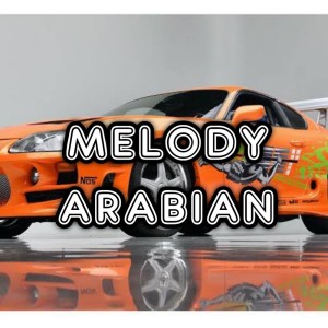 收聽清貴的Melody Arabian (Remix)歌詞歌曲