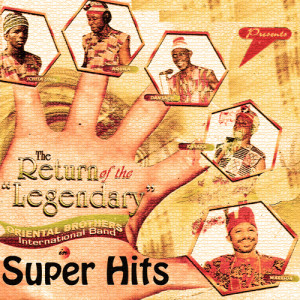 ดาวน์โหลดและฟังเพลง Aluta Agbogho พร้อมเนื้อเพลงจาก Oriental Brothers International Band