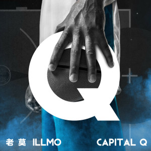 Capital Q dari 老莫 ILL MO