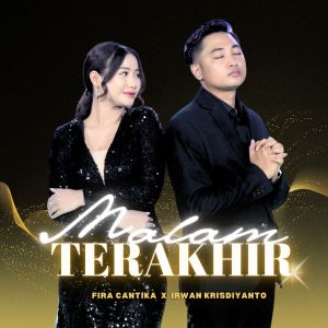 Fira Cantika的專輯Malam Terakhir