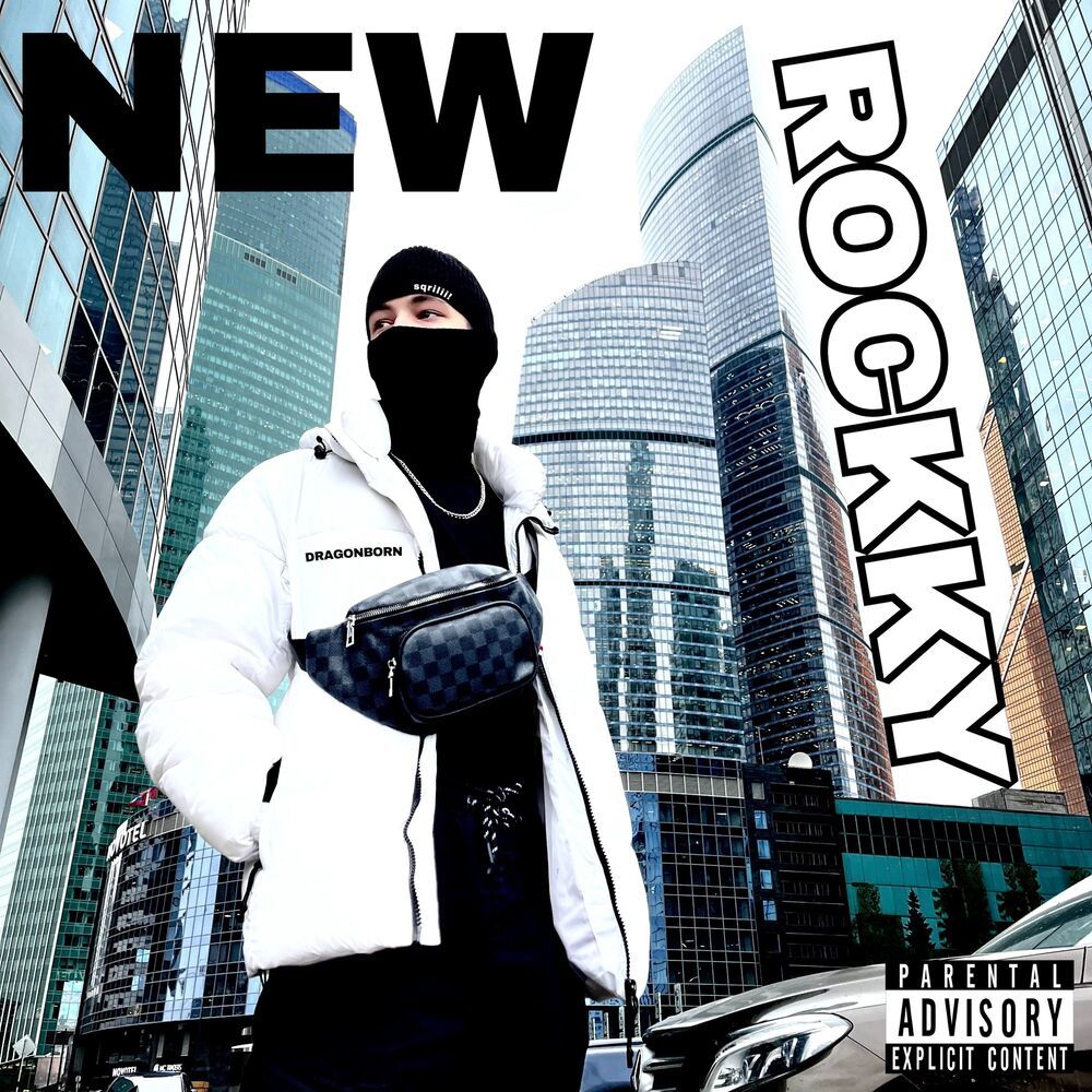New Rockky (Explicit)