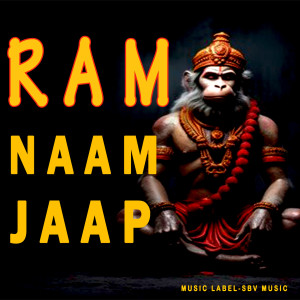 Album Ram Naam Jaap from 