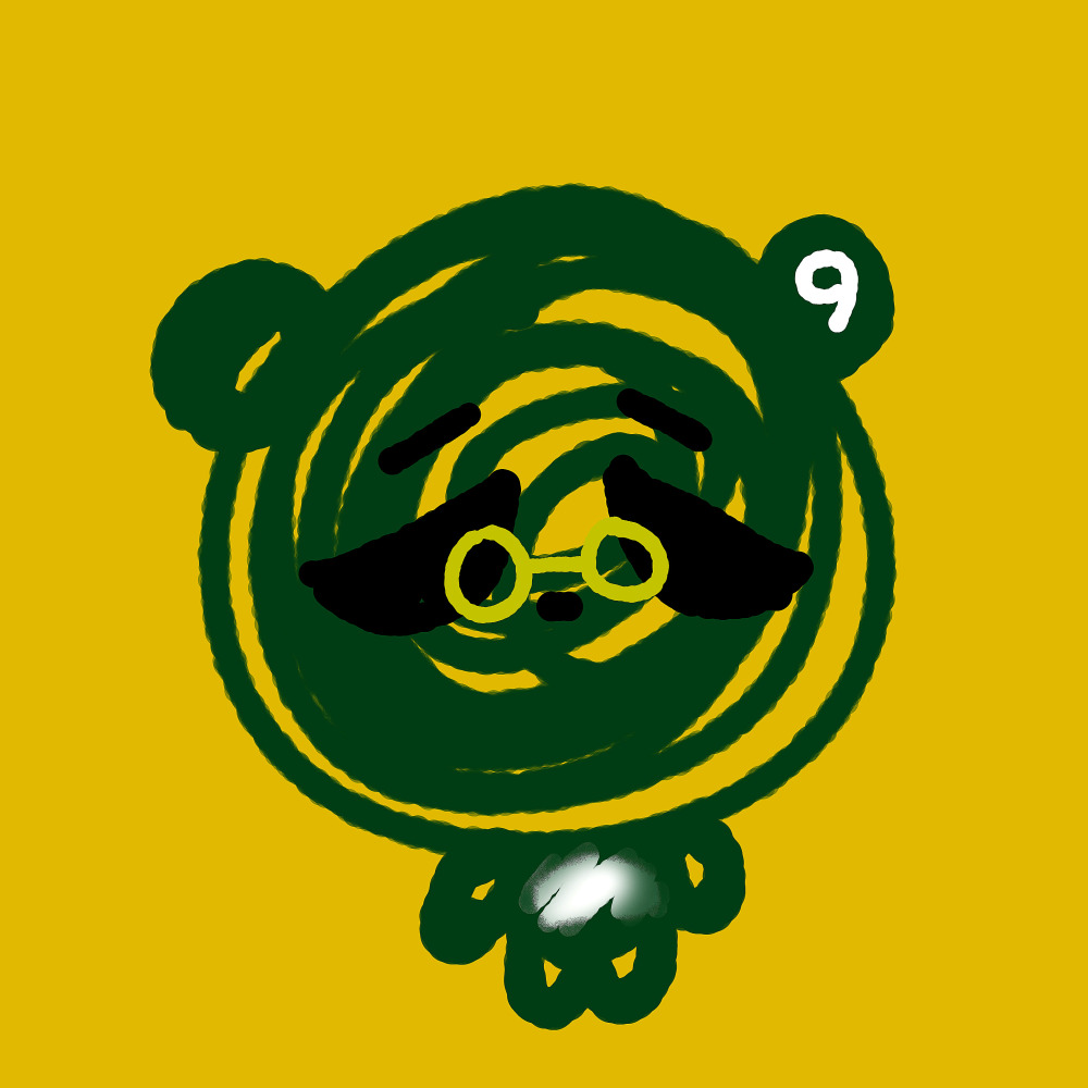 Culann