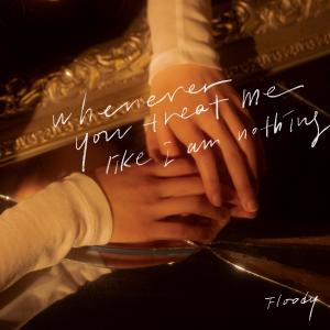 ดาวน์โหลดและฟังเพลง Don't Make Instrumental พร้อมเนื้อเพลงจาก FlooDy