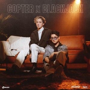 ดาวน์โหลดและฟังเพลง คนดื้อดึง (Live Session|COPTER X BLACKJACK - Young Play Project) พร้อมเนื้อเพลงจาก BLACKJACK