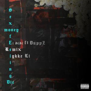 收聽El J£F£的Sex Money Feelings Die (feat. Duppz & Rekoray) (Drill Remix) (Explicit) (Drill Remix|Explicit)歌詞歌曲