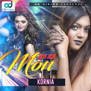 Album Uru Uru Mon from 