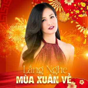 收聽Tam Ca Áo Trắng的Xuân Đã Về歌詞歌曲
