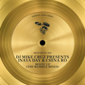 DJ Mike Cruz的專輯Movin' Up (The Wamdue Mixes)