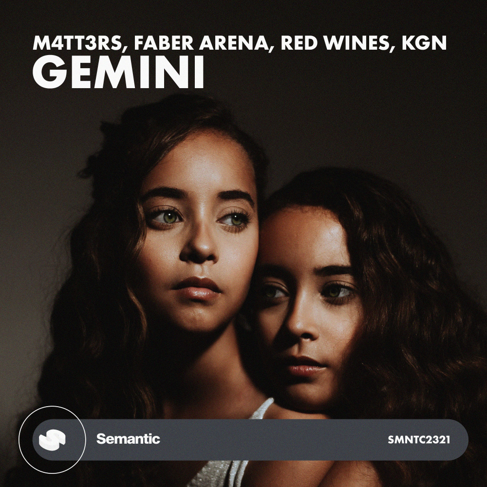 Gemini (Extended Mix)
