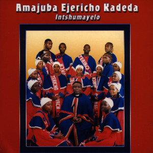 收聽Amajuba Ejericho Kadeda的uvulekile歌詞歌曲