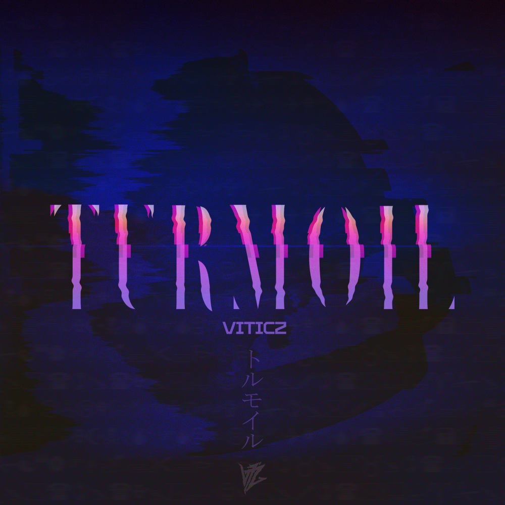 Turmoil