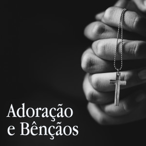 收聽Igor Roque的Era A Mão De Deus歌詞歌曲