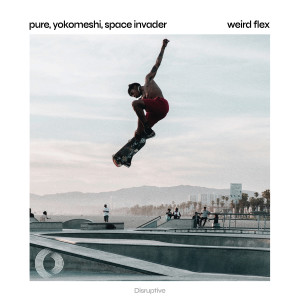 ดาวน์โหลดและฟังเพลง Weird Flex พร้อมเนื้อเพลงจาก PURE