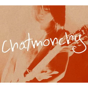 收聽Chatmonchy的Daidai歌詞歌曲